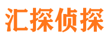 郧西外遇出轨调查取证